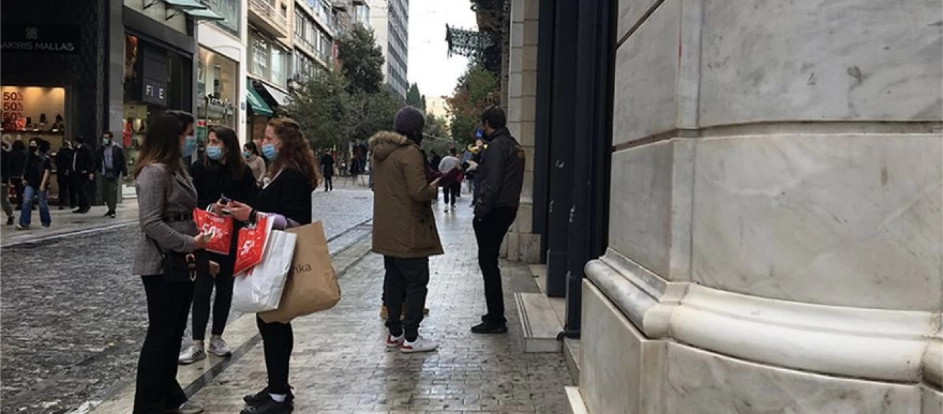 Μειωμένη η κίνηση στην Ερμού την πρώτη μέρα των νέων μέτρων (φωτο)